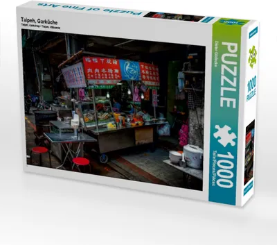 Produktbild von Calvendo Taipeh, Garküche 1000 Teile Puzzle quer 640x480mm, Gödecke Dieter; 7397241