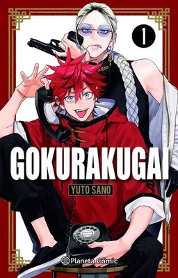 Obrázek produktu pro Gokurakugai č. 01