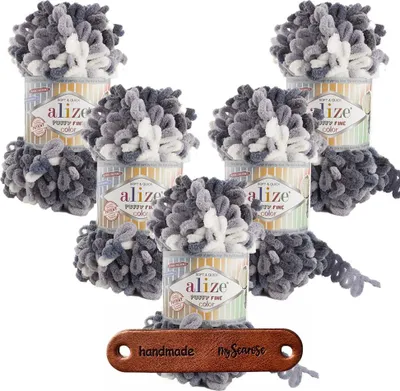 Produktbild von 5 x ALIZE Puffy Fine Color 5925 mit Label