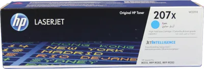 Produktbild von HP Toner W 2211 X cyan No. 207 X