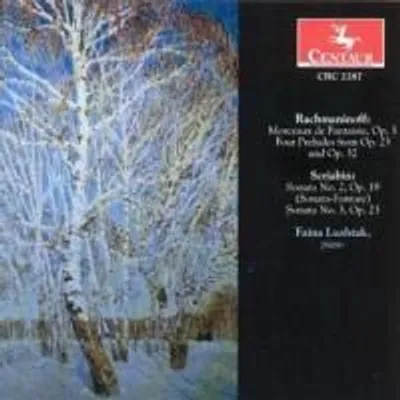 Produktbild von Lushtak, F: Klavierwerke