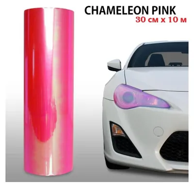 Image de Film de protection et décoratif rose caméléon pour phares, feux arrière et clignotants, 30 cm x 10 m