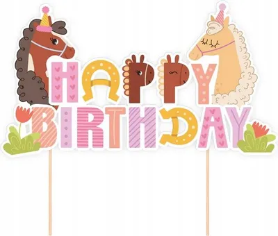 Produktbild von Tortendeko Tortenaufsatz PFERDE Pferde Pferd HAPPY BIRTHDAY Geburtstag 14cm