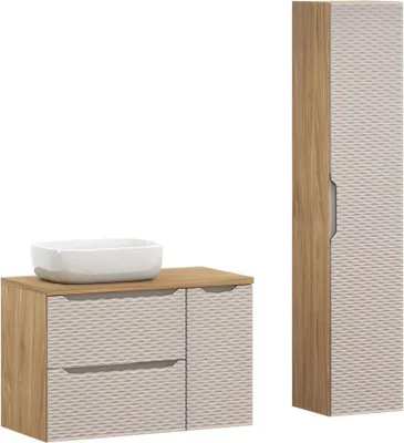 Image de Ensemble de salle de bain YOKA beige : meuble sous vasque 90 cm + plan pour vasque + vasque à poser + colonne de rangement