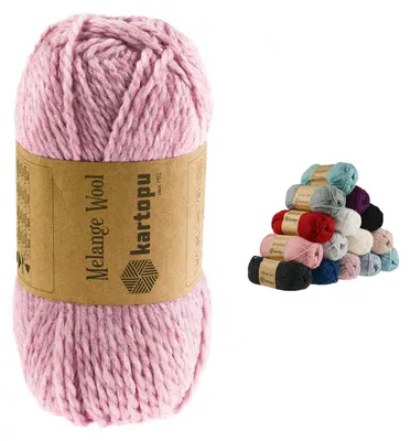 Produktbild von 100g Strickgarn Melange Wool Strick-Wolle Garn Häkelgarn Wolle Farbwahl