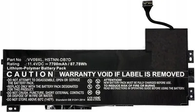 Produktbild von CoreParts MBXHP-BA0088, Akku, HP, ZBook 15 G3, ZBook 17 G3