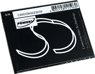 Produktbild von Akku für Mobiwire Typ 178067700
