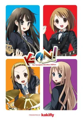Immagine prodotto di K-On!