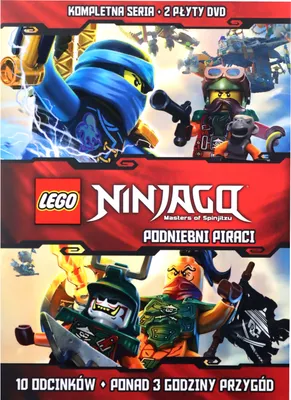 Produktbild von Lego Ninjago (nur Originalversion) [2xDVD]