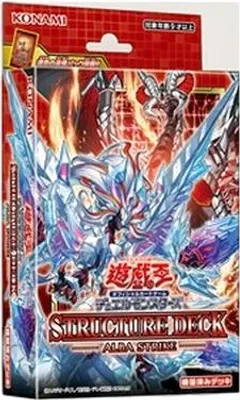 Obrázok produktu pre Yu-Gi-Oh! Structure Deck: Alba Strike Japanese