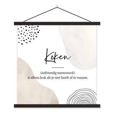 Produktbild von MuchoWow® Textilposter kochen - kochen definition - Sprichwörter - Wörterbuch - Zitate 60x60 cm mit schwarzem Rahmen - Posteraufhänger