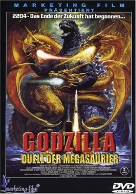 Produktbild von Godzilla - Duell der Megasaurier
