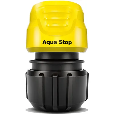Produktbild von Kärcher Universal-Schlauchkupplung mit Aqua Stop 26452020