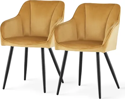 Image de CLIPOP Chaise de salle à manger, Lot de 2 Chaises rembourrées en velours, Chaise de cuisine avec dossier souple,Terre