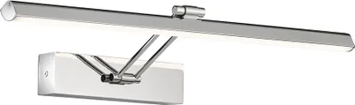Produktbild von Fischer & Honsel Baabe LED Badezimmer-Wandleuchte, Spiegelleuchte 8,5W warmweiss IP44 30127
