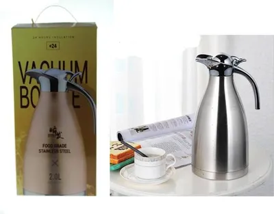 Zdjęcie produktu dla dzbanek termiczny, termos metal SREBRNY 2L