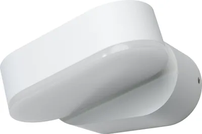 Produktbild von Ledvance LED Außenleuchte Wandlampe Endura Style Mini Spot weiß IP44 7,5W 410lm warmweiß 3000K schwenkbar