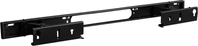 Produktbild von SANUS WSSAWM1B2, Universelle Unterstützung, Schwarz, 480 mm, 40 mm, 70 mm, 7 kg