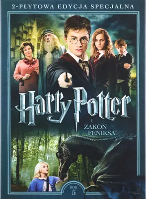 Produktbild von Harry Potter und der Orden des Phönix (nur Originalversion) [2xDVD]
