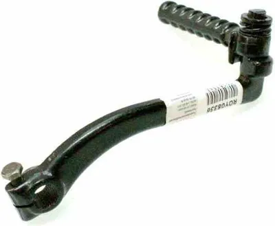 Immagine prodotto di Atv 150 Hb Kicker
