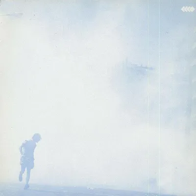 Immagine prodotto di EP di remix di Truth & Consequences