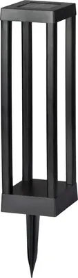 Obrázek produktu pro Lampa Strend Pro, 35/46 cm, solarni, 1x LED, AA