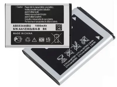 Produktbild von Original LogiCell Akku AB553446BU Samsung B2100 B100 B619 C3300 C3300K C5130 C5212 E1110 E1130 E1170 E2120 E2152 E2230 E2652 F310 i300 i320 M110 P900