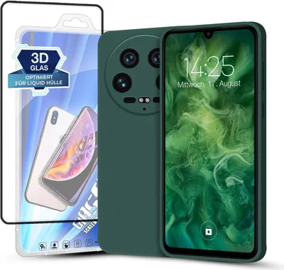 Produktbild von Hülle für Xiaomi 14 Ultra mit 9H Displayglas Displayschutz Plus Case Cover Bumper Silikon Softgrip Schutzhülle Farbe: Grün