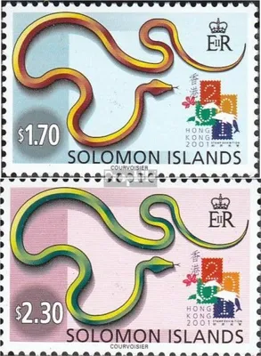 Produktbild von Briefmarken Salomoninseln 2001 Mi 1045-1046 (kompl.Ausg.) postfrisch Briefmarkenausstellung