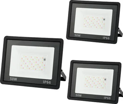 Obrázek produktu pro RGB reflektor, dálkové ovládání, odolný proti povětrnostním vlivům, 50 W, 2 ks
