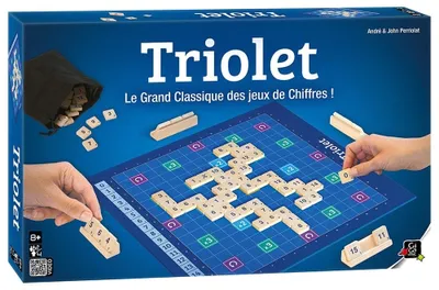 Produktbild von Gigamic GZFTR, 8 Jahr(e)