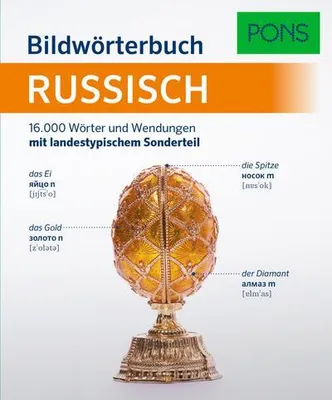 Immagine prodotto di PONS Bildwörterbuch Russisch