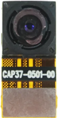 Produktbild von Ersatzkamera für iPhone 3/3G