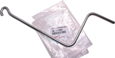 Obrázek produktu pro TOYOTA Yaris Auris Corolla Páčka kliky 09113-02051 OE