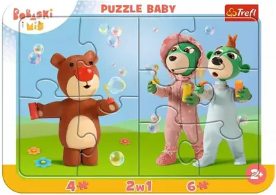 Produktbild von Trefl Baby, 4 Stück(e), Tiere, 2 Jahr(e)