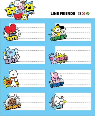 Produktbild von Line Friends BT21, 16er Set TATA & CHIMMY Sticker für Bücher & Hefte, Blau