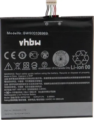 Produktbild von vhbw Akku kompatibel mit HTC Desire 816, 816w, 816 Dual SIM Handy Smartphone Telefon (2600 mAh, 3,8 V, Li-Polymer)