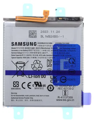 Produktbild von Original Samsung Galaxy S23 FE Akku EB-BS711ABY, Lithium-Ionen Akku 4500 mAh