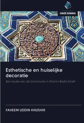 Image de Études sur la décoration esthétique dans la maison