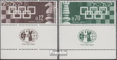 Produktbild von Briefmarken Israel 1964 Mi 312-313 mit Tab (kompl.Ausg.) postfrisch Schach-Olympiade