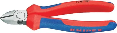 Image de Pince coupante de côté - 160 mm - Gaine bi-matière - KNIPEX - 70 02 160 SB