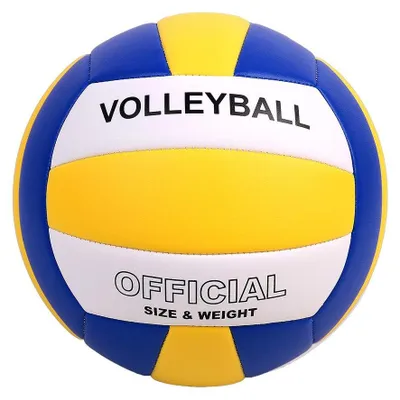 Immagine prodotto di Palla da pallavolo, taglia 5 - in (PU) - gialla