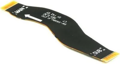 Produktbild von Samsung Galaxy S22 Ultra 5G Hauptflex