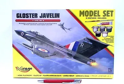 Obrázek produktu pro Stíhací letoun "GLOSTER JAVELIN"