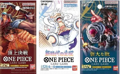 Produktbild von 3X ONE Piece Mystery Booster Set -Japanisch + Heartforcards Versandschutz