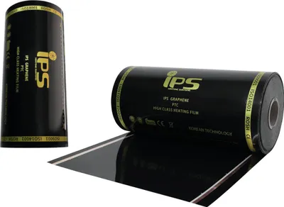 Productafbeelding van IPS IR 240 Infrarood verwarmingsfolie, 230 V, 50 cm breed, rol van 100 meter