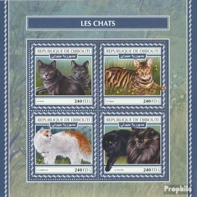 Produktbild von Briefmarken Dschibuti 2017 Mi 2022-2025 Kleinbogen (kompl. Ausg.) postfrisch Katzen