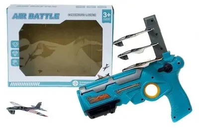 Zdjęcie produktu dla Pistolet z wyrzutnią samolotów - ADAR
