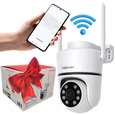 Obrázok produktu pre IP kamera Foscam na monitorovanie PD5, biela