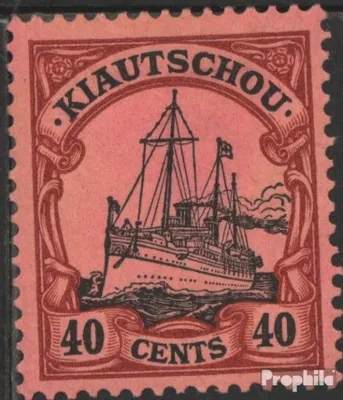 Produktbild von Briefmarken Kiautschou (China) 1905 Mi 23 mit Falz Schiff Kaiseryacht Hohenzollern
